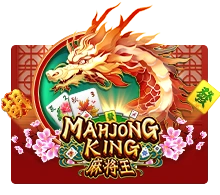 Mahjong King - TURBOBET168