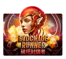 Blockade Runner - TURBOBET168