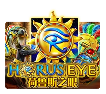 Horus Eye - TURBOBET168