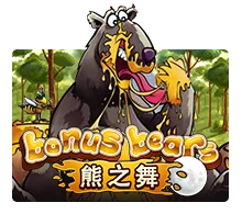 Bonus Bear - TURBOBET168