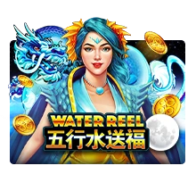 Water Reel - TURBOBET168