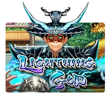 Lightning God - TURBOBET168