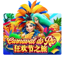 Carnaval Do Rio - TURBOBET168