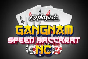 Speed Baccarat 한국어 1 NC (Gangnam Speed Baccarat NC) - TURBOBET168