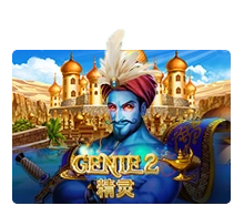 Genie 2 - TURBOBET168