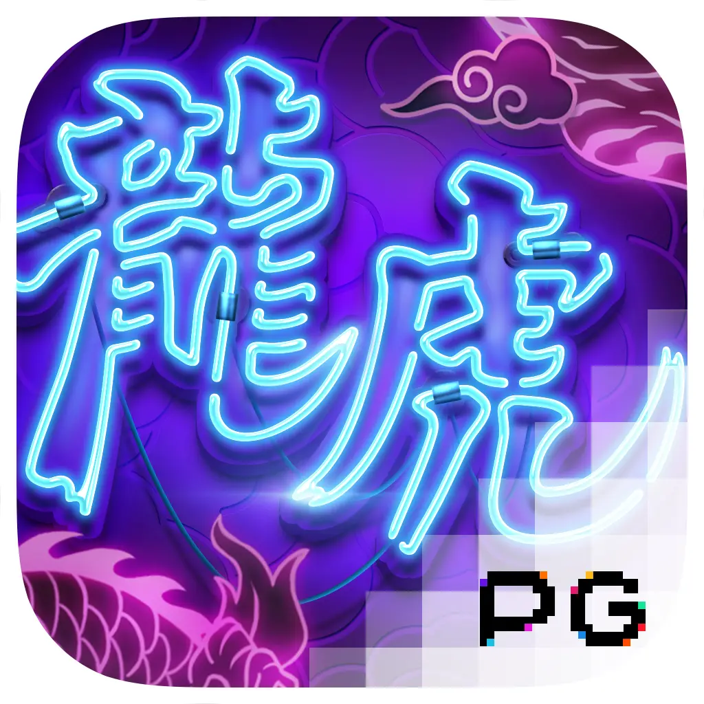 Dragon Tiger Luck - TURBOBET168