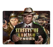 Streets Of Chicago - TURBOBET168