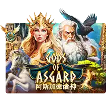 Gods Of Asgard - TURBOBET168