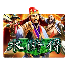 Water Margin - TURBOBET168