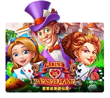 Alice In Wonderland - TURBOBET168