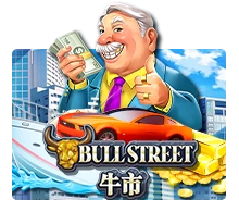 Bull Street - TURBOBET168