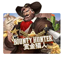 Bounty Hunter - TURBOBET168