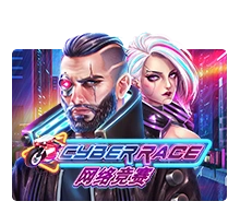 Cyber Race - TURBOBET168