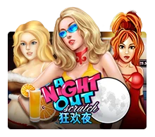 A Night Out - TURBOBET168