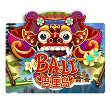 Bali - TURBOBET168
