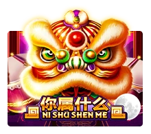 Ni Shu Shen Me - TURBOBET168