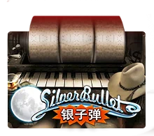 Silver Bullet - TURBOBET168