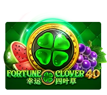 Fortune Clover 40 - TURBOBET168