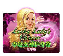 Lucky Lady Charm - TURBOBET168