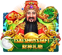 Tsai Shens Gift - TURBOBET168