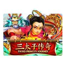 Third Princes Journey - TURBOBET168