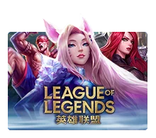 League Of Legends - TURBOBET168