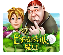 Beanstalk - TURBOBET168