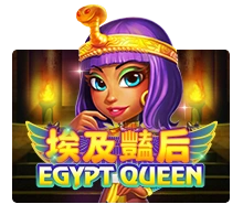 Egypt Queen - TURBOBET168