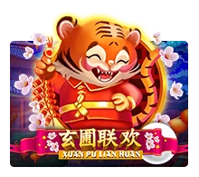 Xuan Pu Lian Huan - TURBOBET168