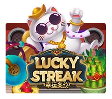 Lucky Streak - TURBOBET168